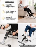 Premium Mini Pedal Exercise Cycle 🚚 Free Cash on Delivery • Across Bangladesh - Image 2