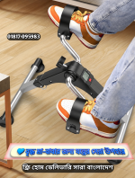 Premium Mini Pedal Exercise Cycle 🚚 Free Cash on Delivery • Across Bangladesh - Image 4