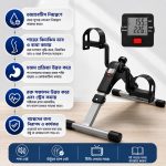 Premium Mini Pedal Exercise Cycle 🚚 Free Cash on Delivery • Across Bangladesh - Image 3